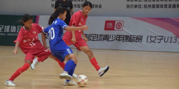 开云体育首页-全国亚军！台州这所学校真让人惊喜