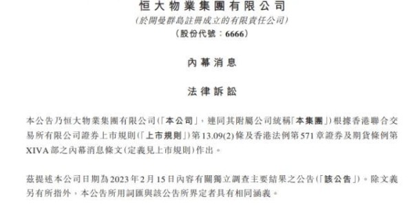 kaiyun安全登录-【夜读】梅球王就是自带体系