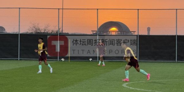 kaiyun体育网-无缘23人名单球员继续随国少征战 上村改训练时间