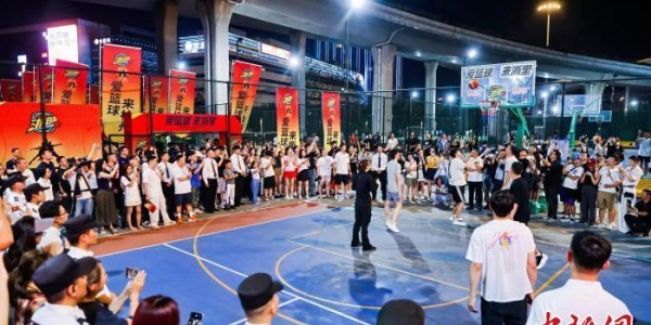 浙BA掀起全民篮球热 汪顺、潘展乐等体育明星助阵